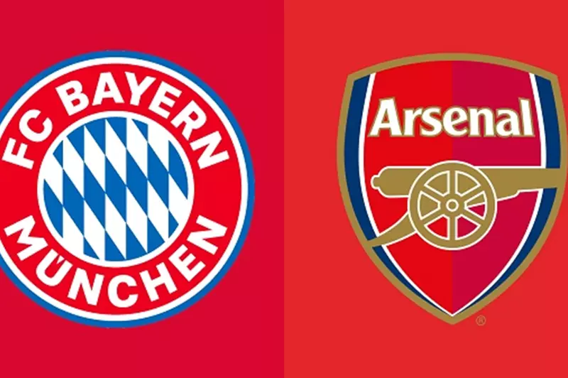 أرسنال بايرن